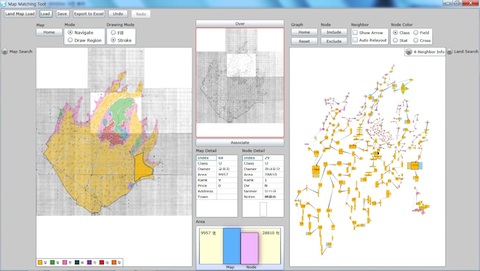 Jigsaw Map: Connecting the Past with Modern Times. Jigsaw software developed by the Korean History Department and HCIL, Seoul National University.