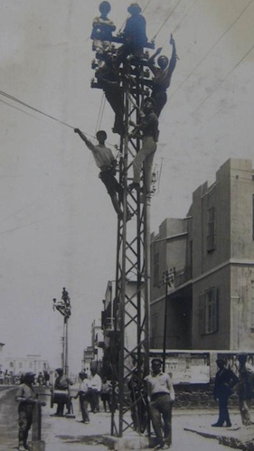 Jaffa Electric Works, 1923. The National Archives, United Kingdom CO 1069/731.